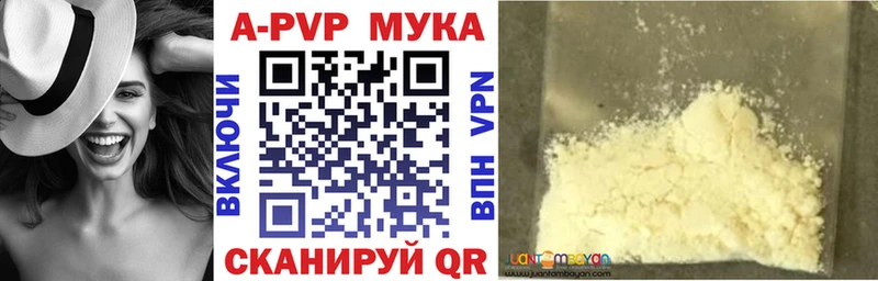 Магазин наркотиков Гулькевичи Кокаин СК МАРИХУАНА Галлюциногенные грибы ГАШИШ