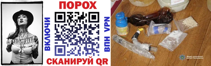 закладки  Гулькевичи  Amphetamine Premium 