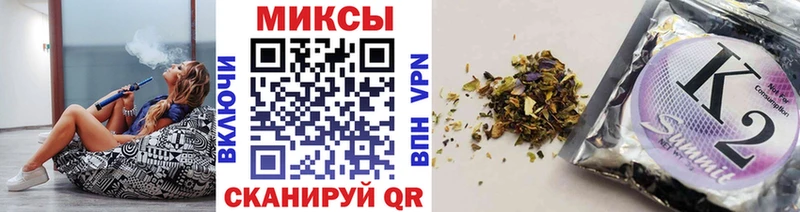 БУТИРАТ вода  hydra зеркало  Гулькевичи  где продают  