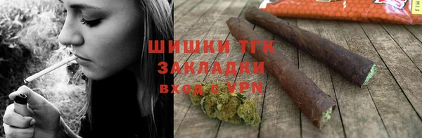 ALPHA-PVP Снежинск