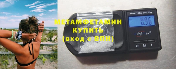 амф Белоозёрский