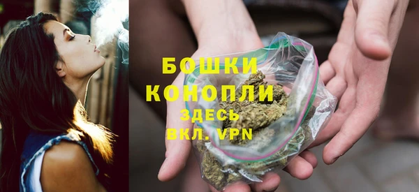 кокаин Беломорск