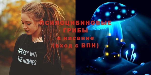 кокаин Беломорск