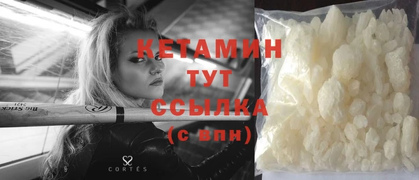 амф Белоозёрский