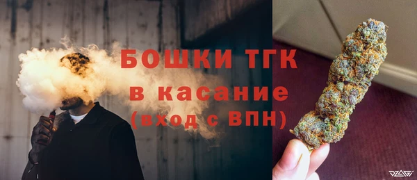амф Белоозёрский