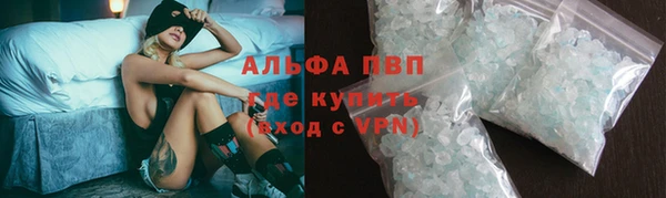 амф Белоозёрский