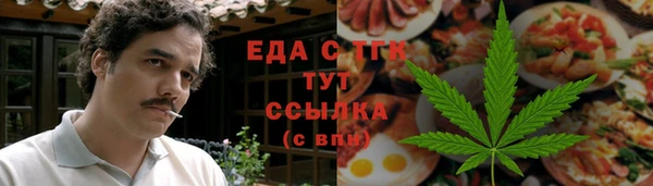 амф Белоозёрский