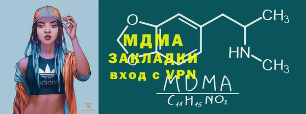 амф Белоозёрский