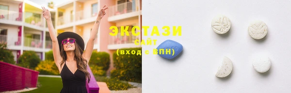 каннабис Снежногорск