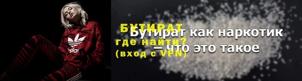 кокаин Беломорск