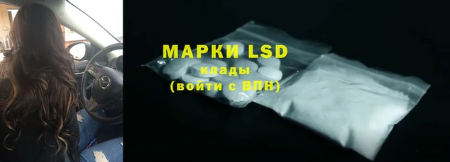 кокаин Беломорск