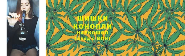 кокаин Беломорск