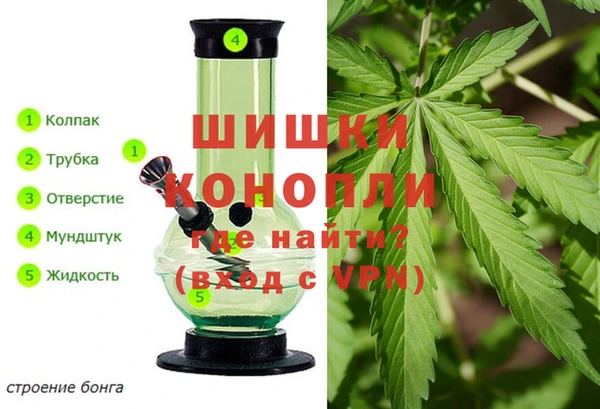 кокаин Беломорск