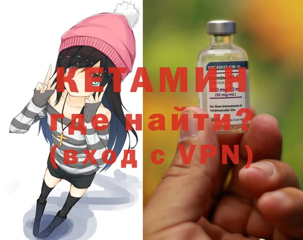 кокаин Беломорск