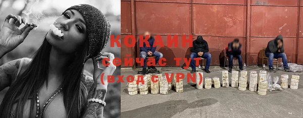 метадон Бородино