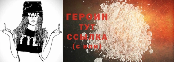 амф Белоозёрский