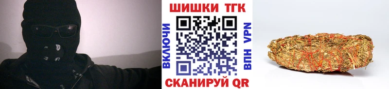 Канабис гибрид Гулькевичи
